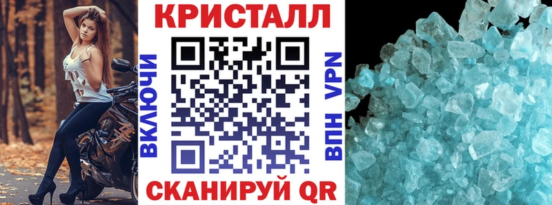 Amphetamine VHQ  где купить наркотик  Фокино 