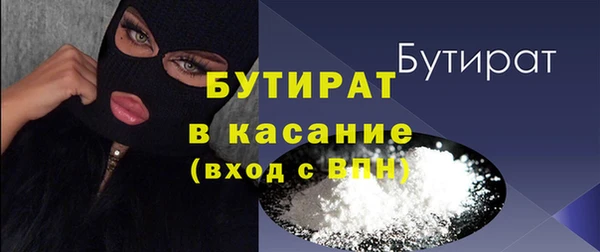 дмт Абаза