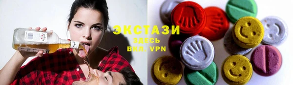 дмт Абаза