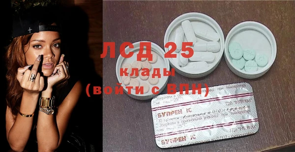 дмт Абаза