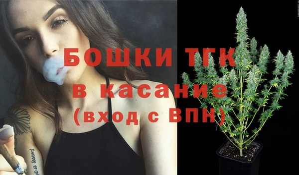 а пвп мука Новокубанск