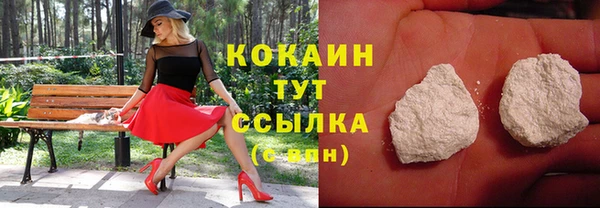 а пвп мука Новокубанск