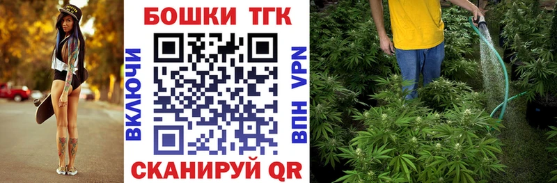 цены   Фокино  маркетплейс официальный сайт  Шишки марихуана SATIVA & INDICA 